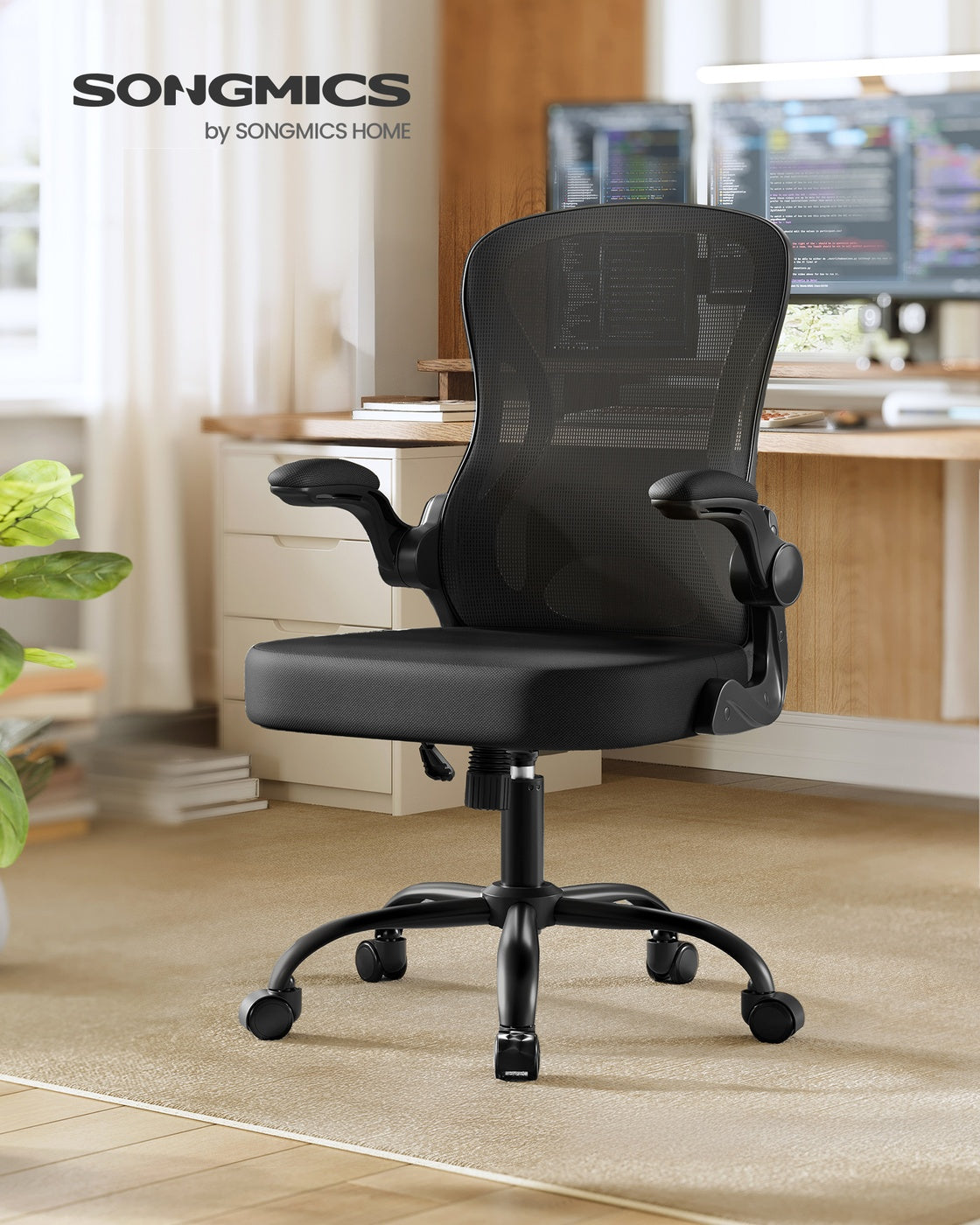 Ergonomic Office Chair - Steel and Non-Woven Fabric - Ink Black