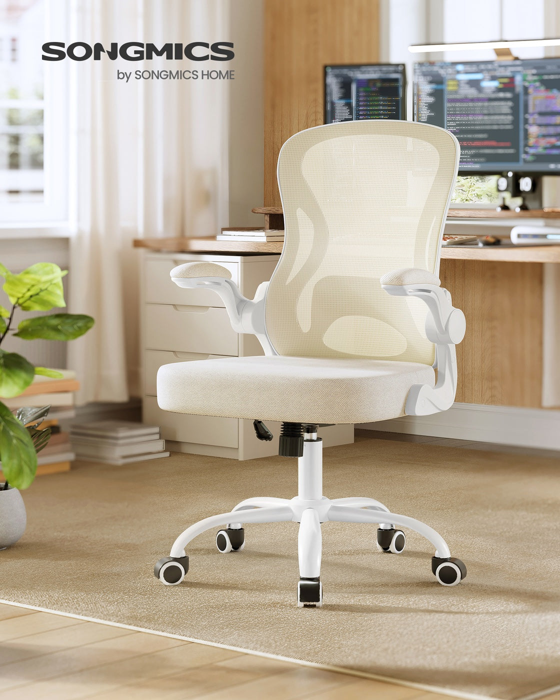 Ergonomic Office Chair - Steel and Non-Woven Fabric - Cappuccino Beige