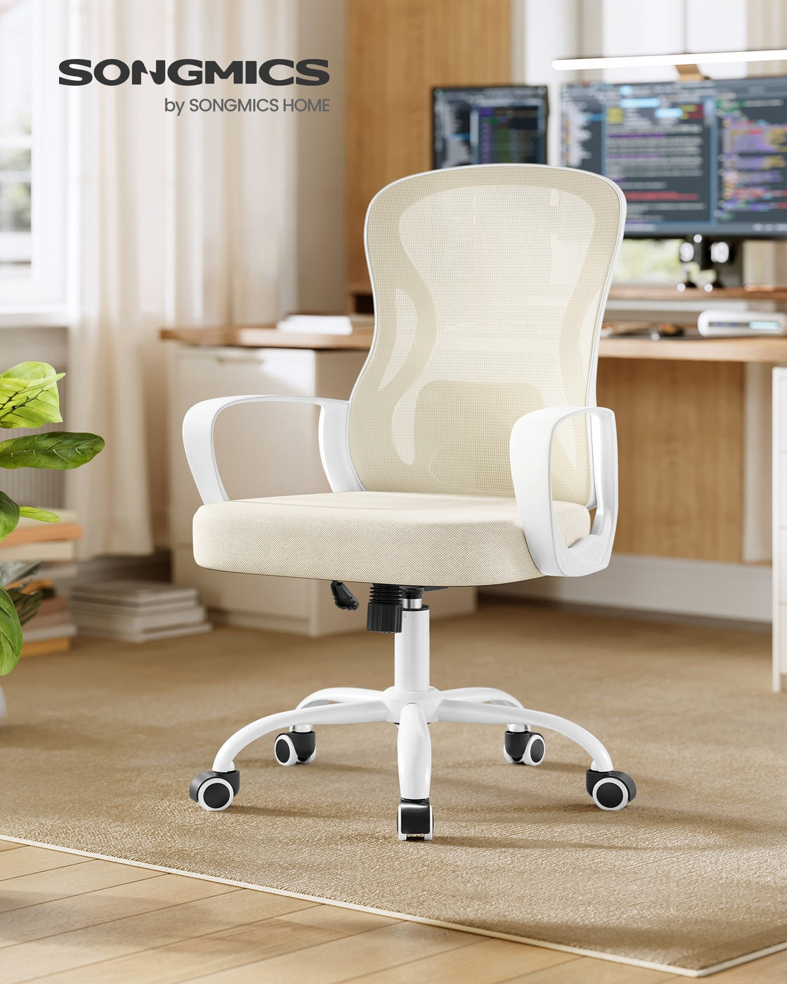 Ergonomic Office Chair - Steel and Fabric - Cappuccino Beige and Cloud White