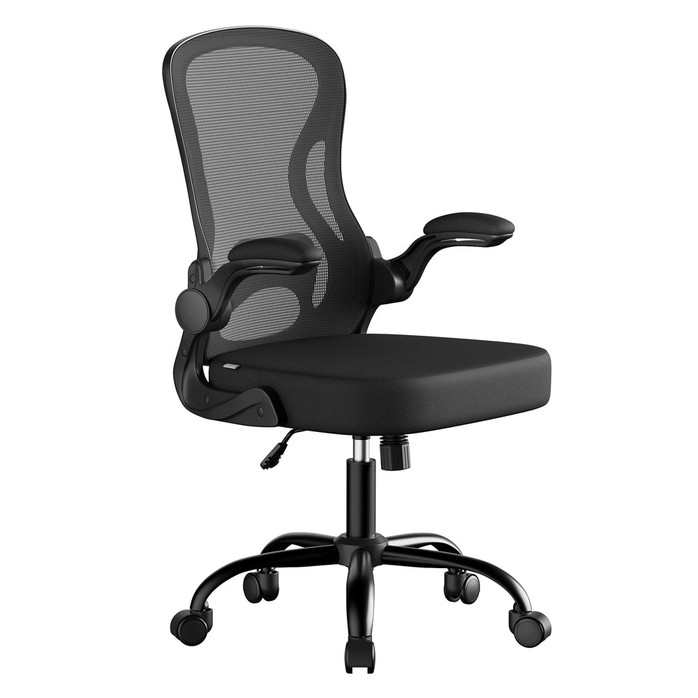 Ergonomic Mesh Office Chair - Adjustable Height