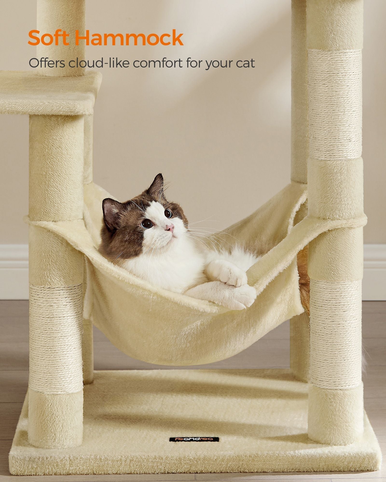 Cat Tree - Beige - Plush