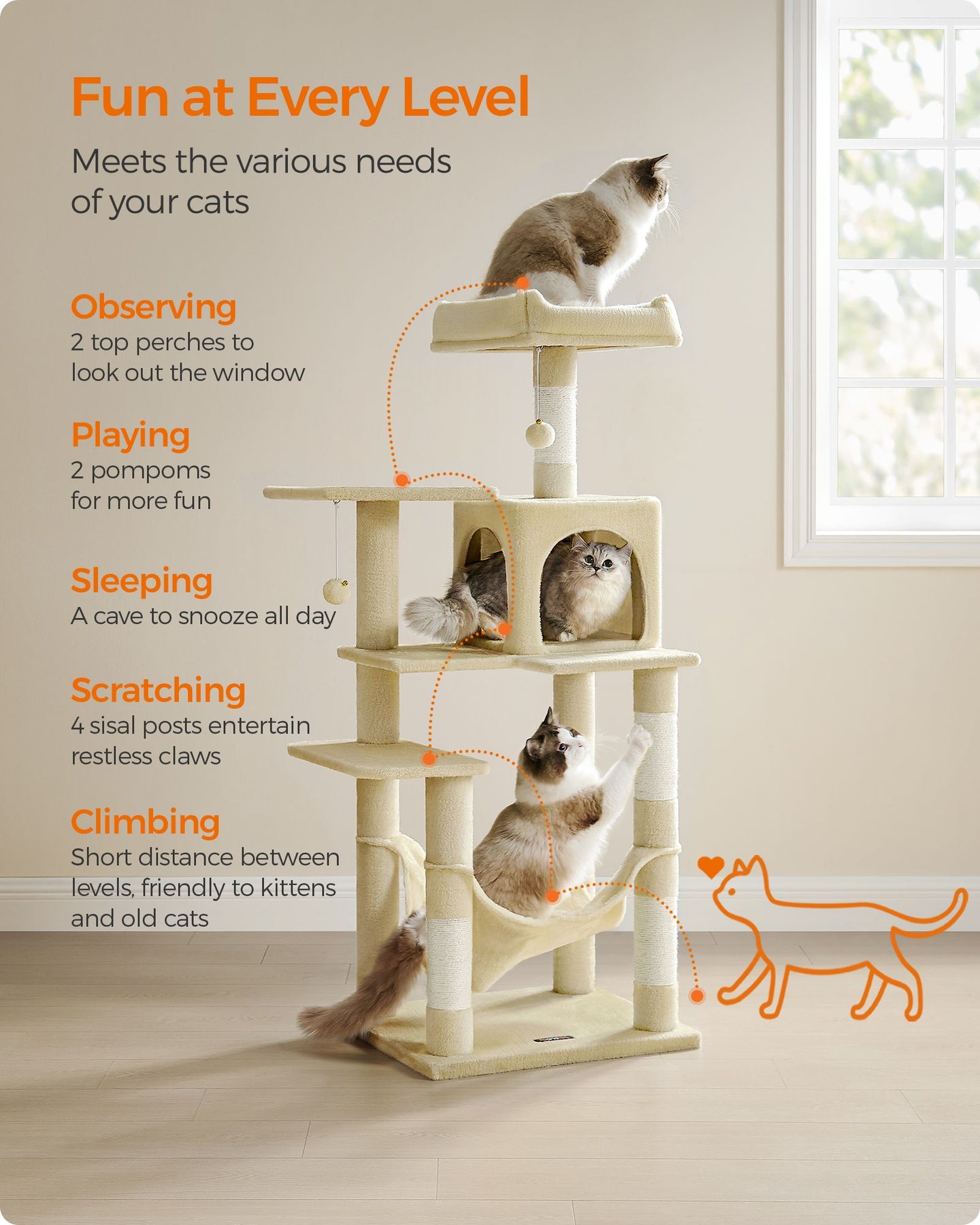 Cat Tree - Beige - Plush