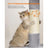 Cat Tower - Wood - Light Grey - Features 2 Cat Caves and Scratching Posts