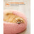Dog Bed - Soft Surface, 50 cm - Pink - Plush
