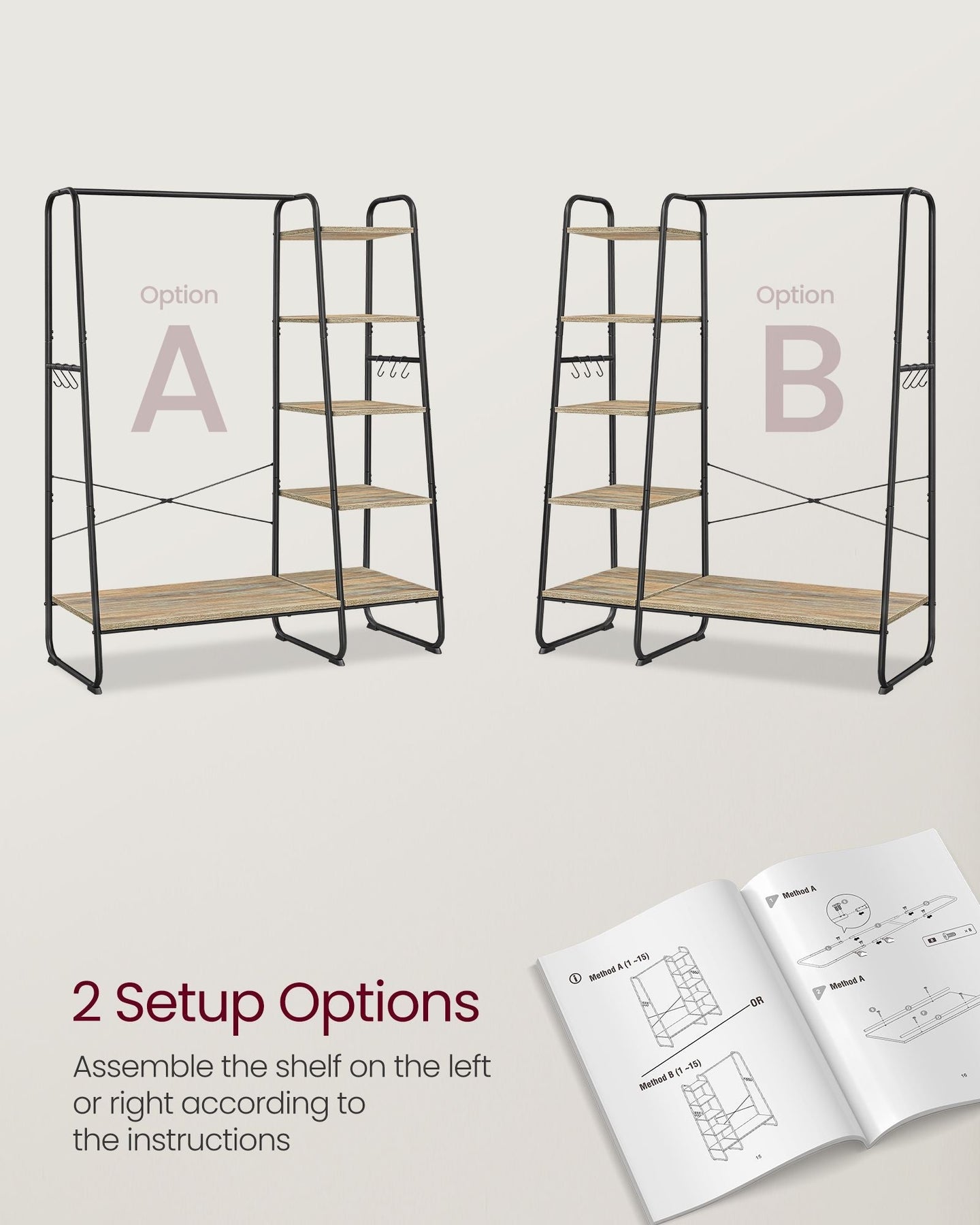 Clothes Rack - Metal - Turquoise and Brown - 5-Tier with Shoe Shelf and 6 Side Hooks