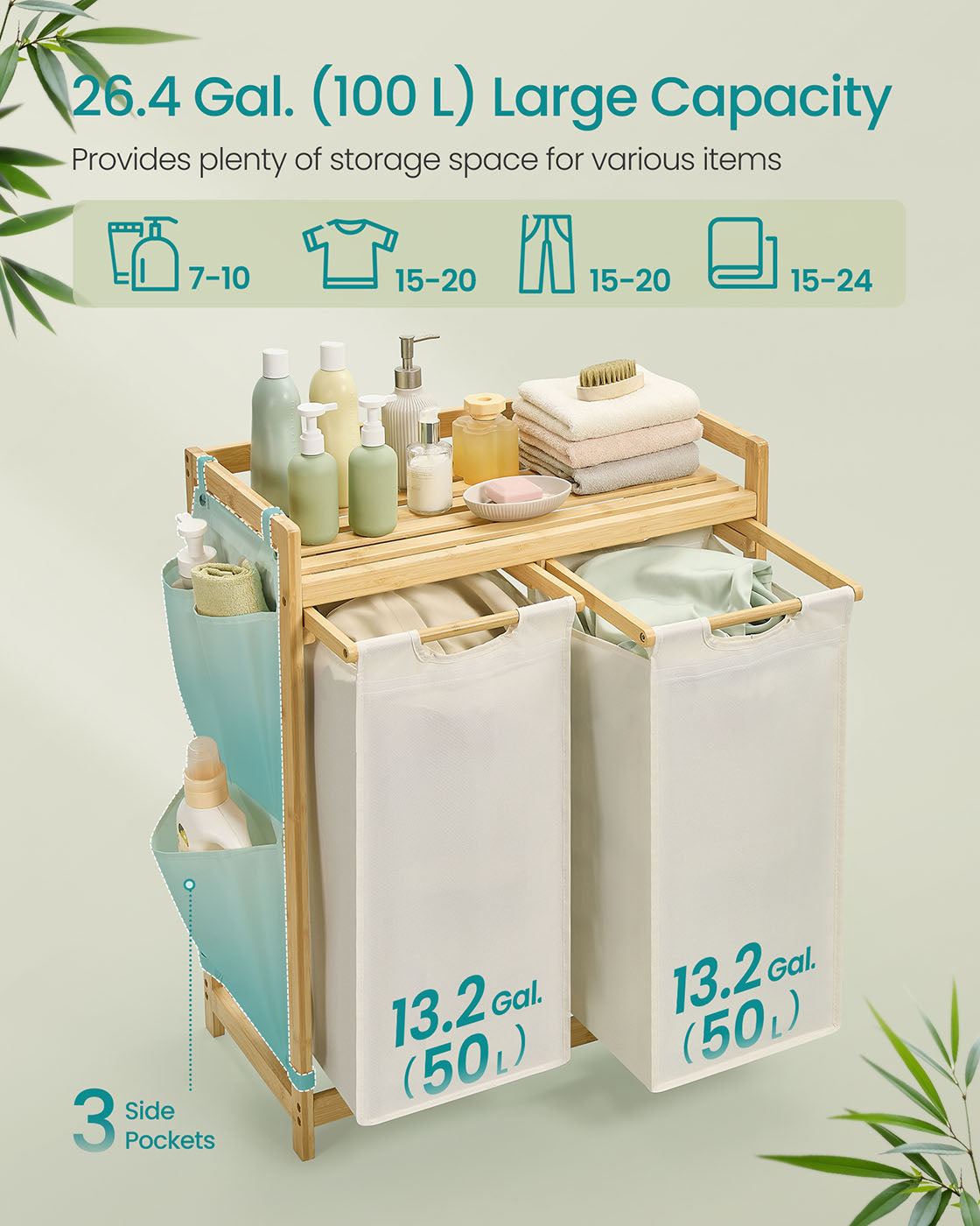 Laundry Basket - Fabric - Cream White - Double Compartment with Shelf and Side Pockets