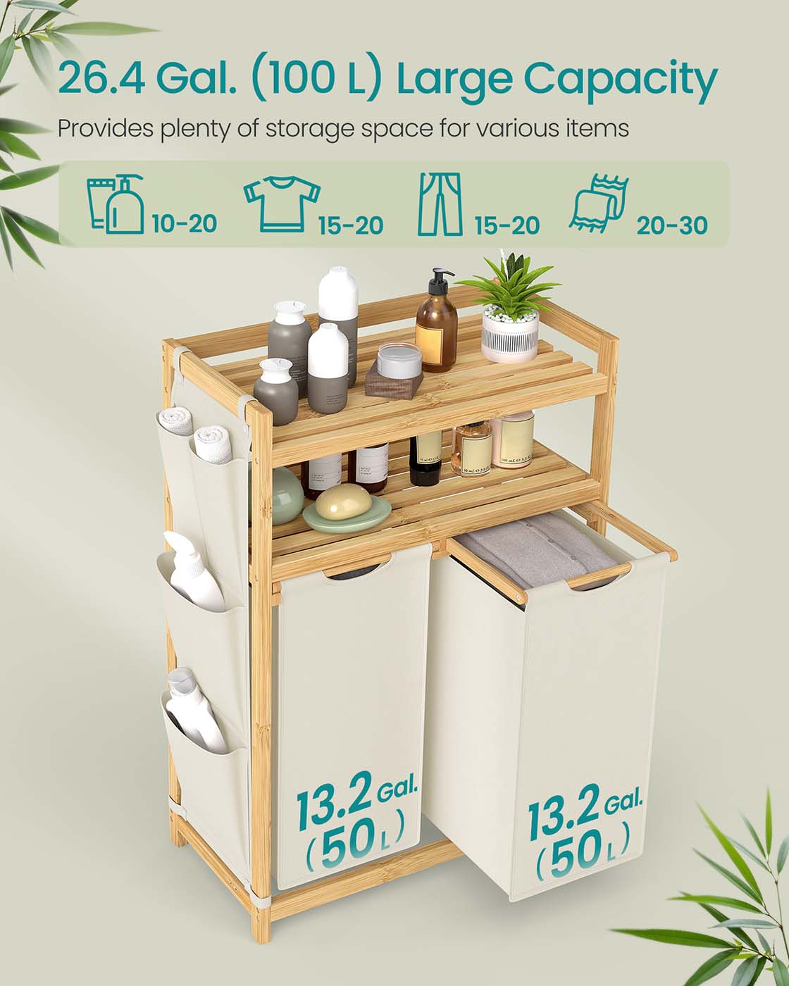 Laundry Hamper - Fabric - Cream White - Multiple Compartments with Shelf and Side Pockets