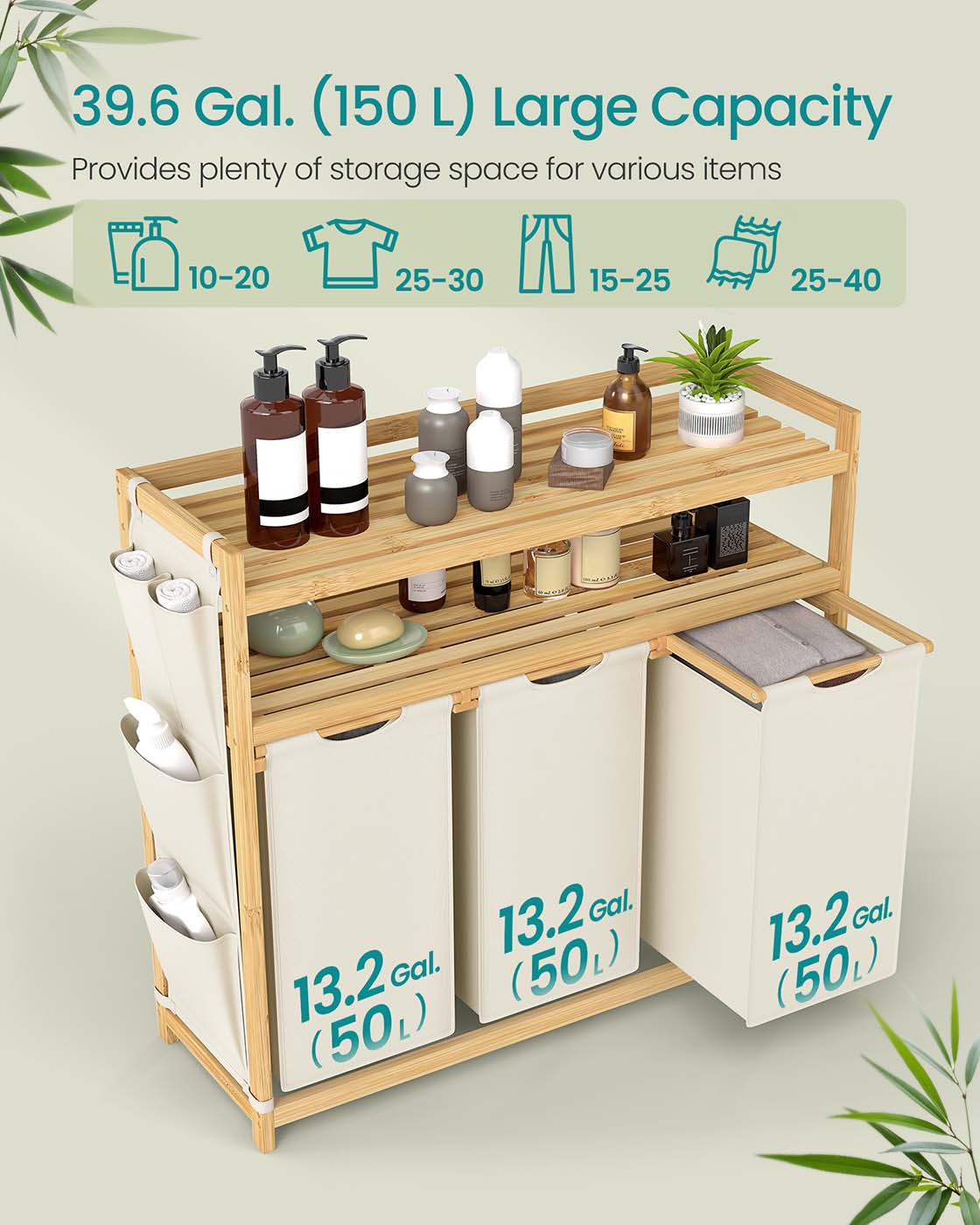 Laundry Hamper - Fabric - Cream White - Multiple Compartments with Shelf and Side Pockets