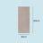 Area Rug - Camel Brown - Faux Jute