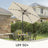 Outdoor Patio Sun Umbrella - 2.7m - Steel Frame - Solar-Powered LED Lights