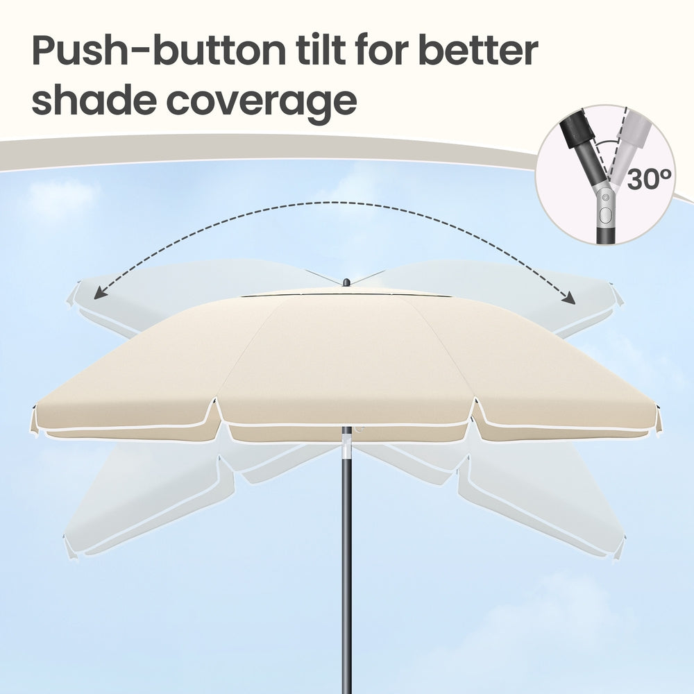 Outdoor Patio Umbrella - Metal Pole and Fibreglass Ribs - Beige