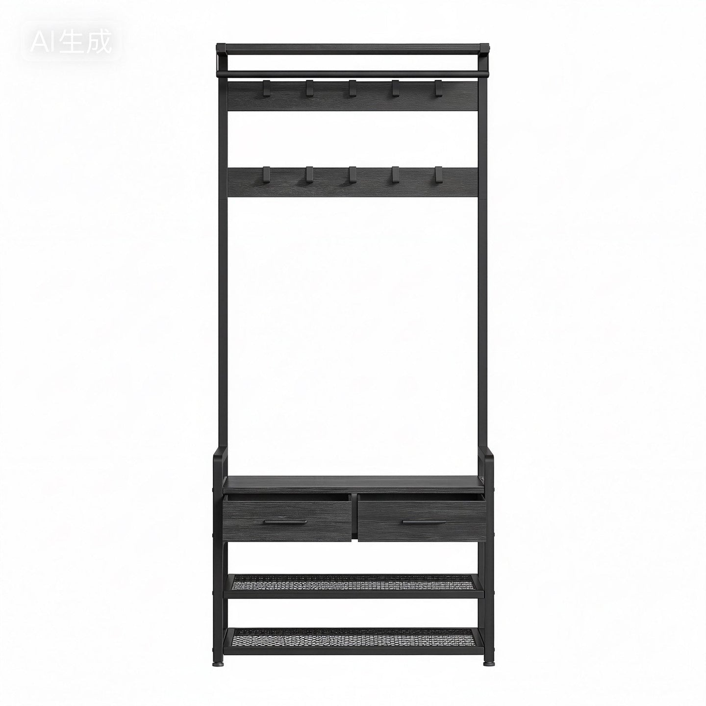 Coat Rack with Shoe Bench - Engineered Wood - Dark Gray - Includes Drawers and Hooks