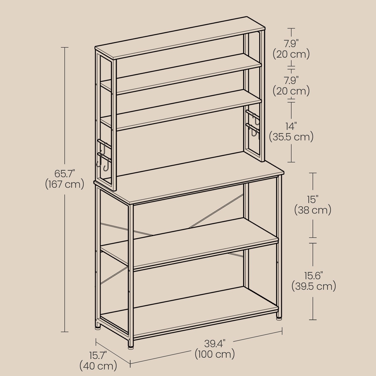 Baker’s Rack, Coffee Bar - Particleboard and Steel - Rustic Brown