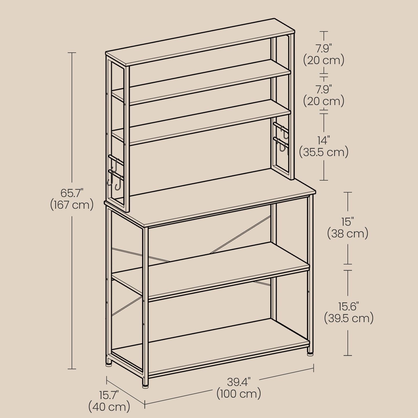 Baker’s Rack, Coffee Bar - Particleboard and Steel - Rustic Brown