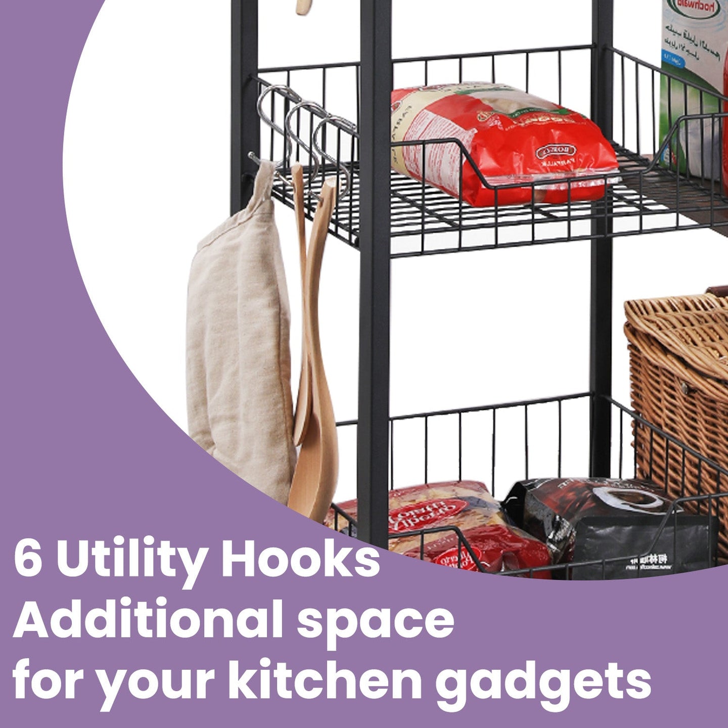 Kitchen Bakers Rack - Metal - Rustic Brown and Black
