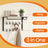 Wall-Mounted Coat Rack - Oak and White - 10 Removable Hooks and Shelf