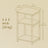 3-Tier End Table - Steel Frame - Rustic Brown - Versatile for Living Room