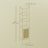 6-Tier Bookshelf - Metal Frame - Boho