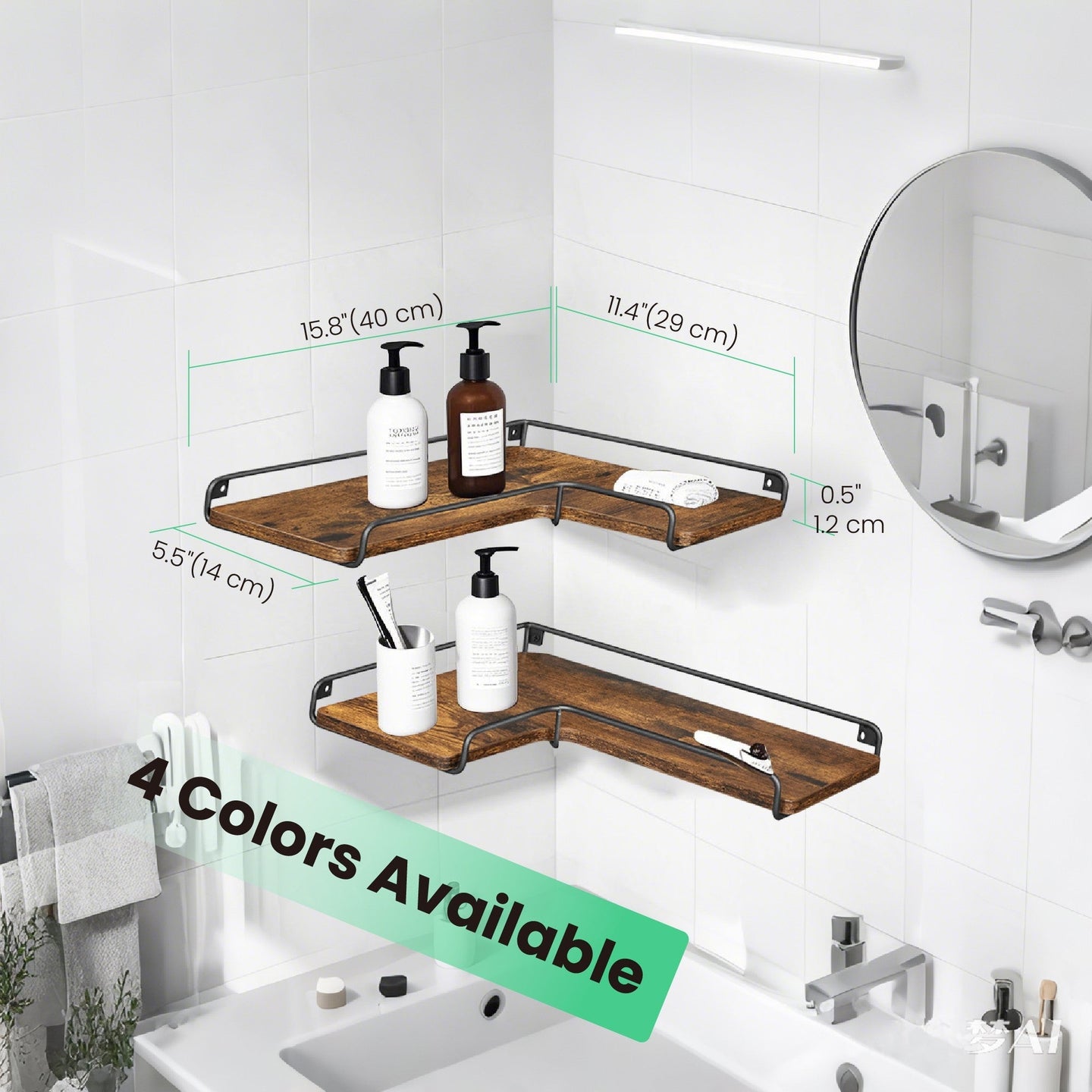 Set of 2 Floating L-Shaped Corner Shelves - Wood - Cloud White