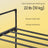 3-Tier Shoe Rack - Metal - Grey - Stackable Shoe Storage for 12 to 15 Pairs