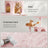 Multi-Level Plush Cat Play Tower - Wood and Plush Fabric - Pink
