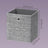 Set of 6 Foldable Cube Organizers - Cardboard and Fabric - Heathered Grey