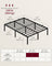 Double Metal Bed Frame - Steel - Ink Black
