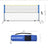 Portable Badminton Net - 4m - Adjustable Height
