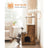 Cat Tree - Engineered Wood - Cloud White - 2-in-1 Design with Litter Box Enclosure and Scratching Posts