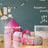 Kids Play Tent - Fabric - Pink - 3-in-1 Unicorn Princess Theme with Tunnel and Ball Pit