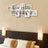 Photo Frame - White Wood Grain - Wall Mounted